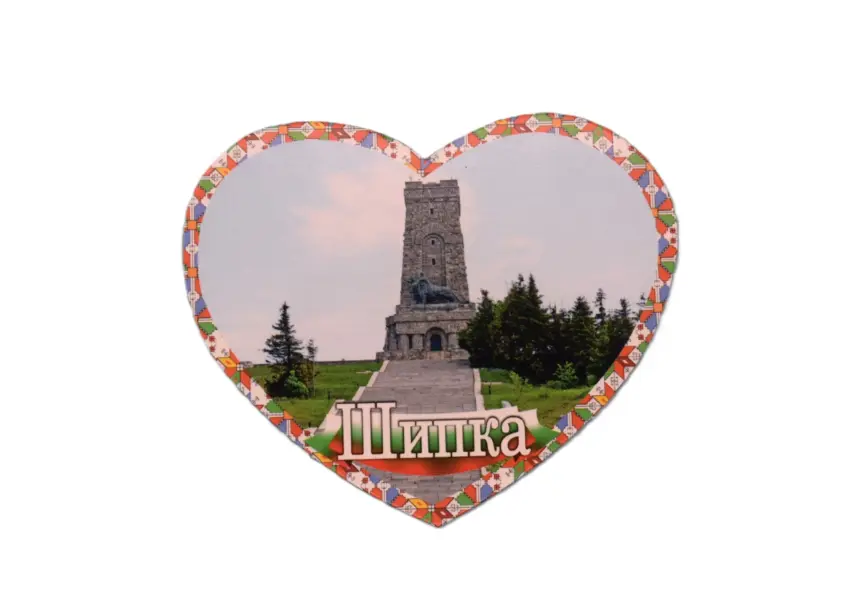 Флекси магнит - връх Шипка 2