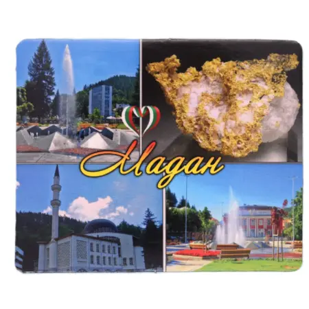 Флекси магнит - Мадан 1