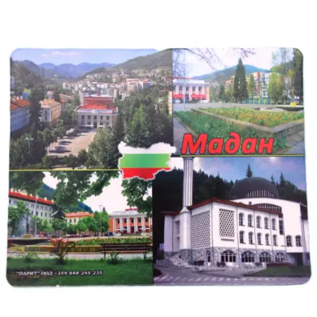 Флекси магнит - Мадан 5