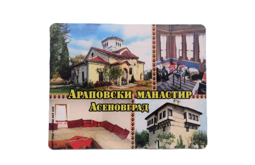 Флекси магнит - Асеновград 1