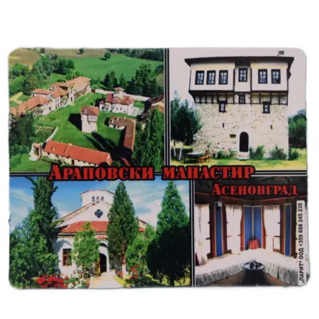 Флекси магнит - Асеновград 2