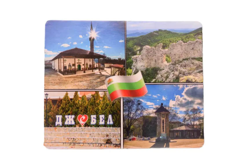 Флекси магнит - Джебел 1