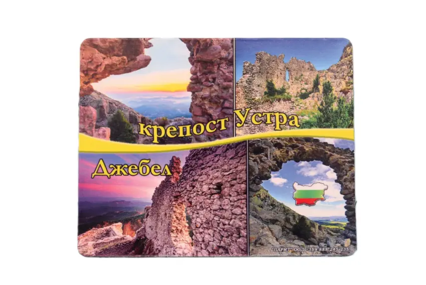 Флекси магнит - Джебел 2