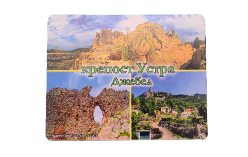 Флекси магнит - Джебел 3