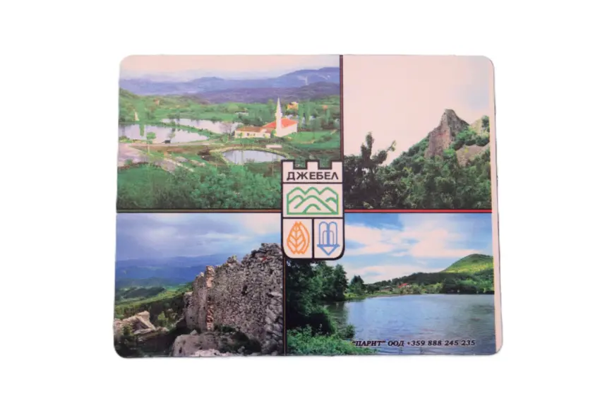 Флекси магнит - Джебел 4