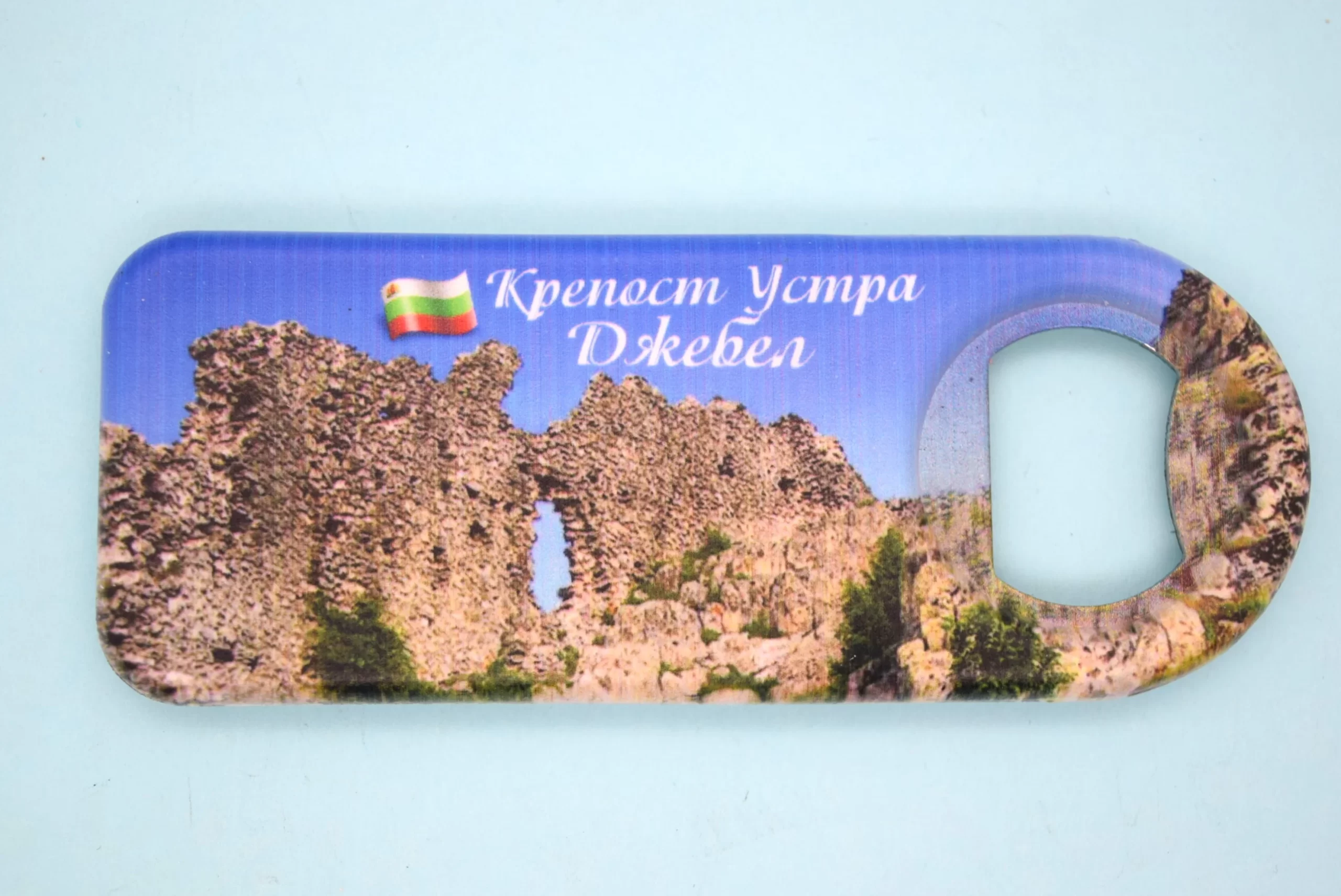 ParitShop20250529063821