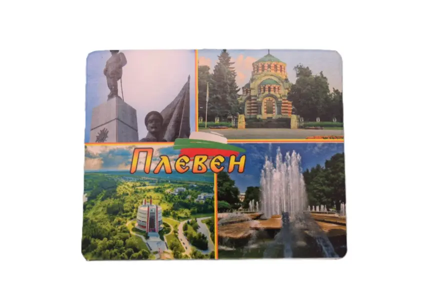 Флекси магнит - Плевен 1