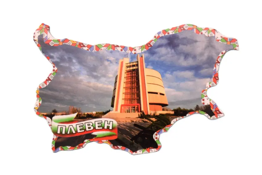 Флекси магнит - Плевен 2