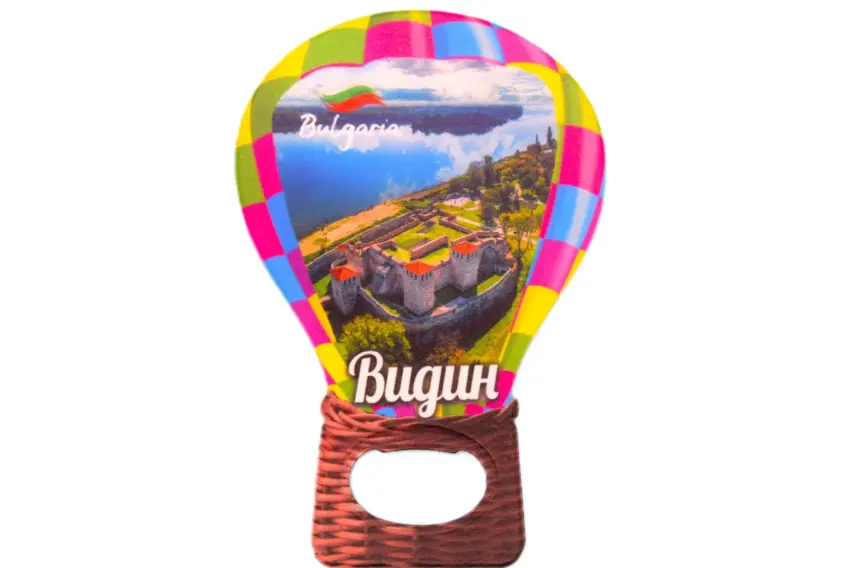 Магнитна отварачка - Видин 3