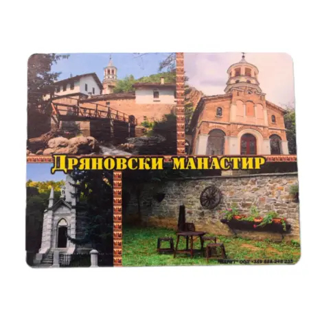 Дряновски манастир