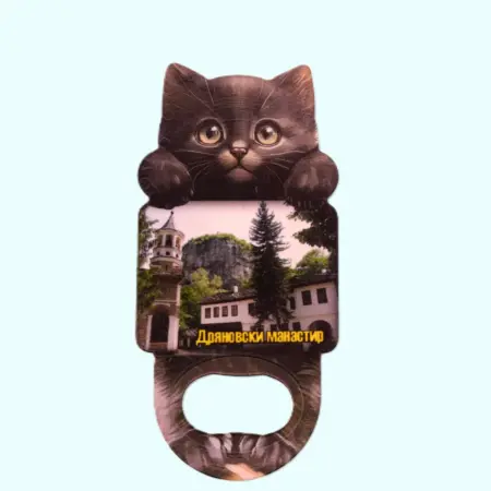 ParitShop20250529075030