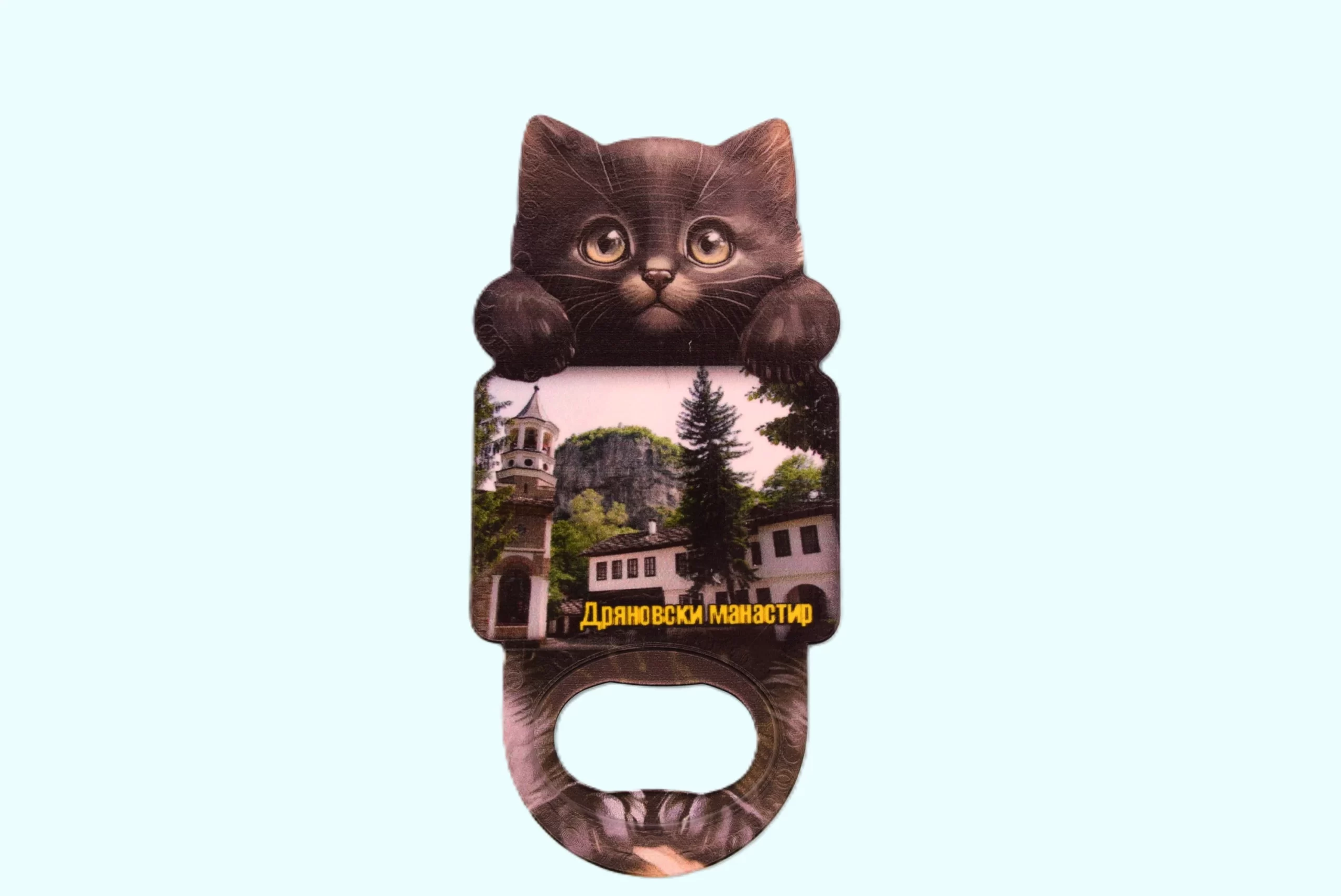 ParitShop20250529075030