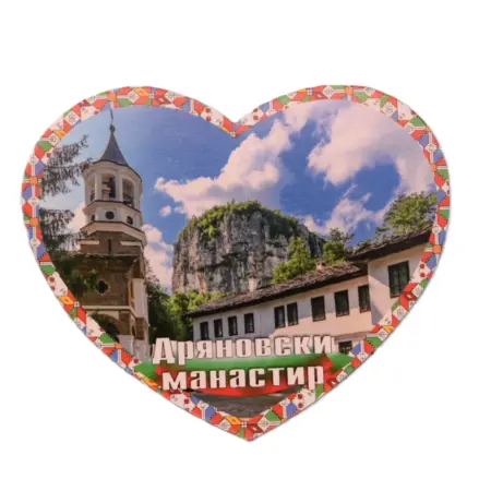 ParitShop20250529075933