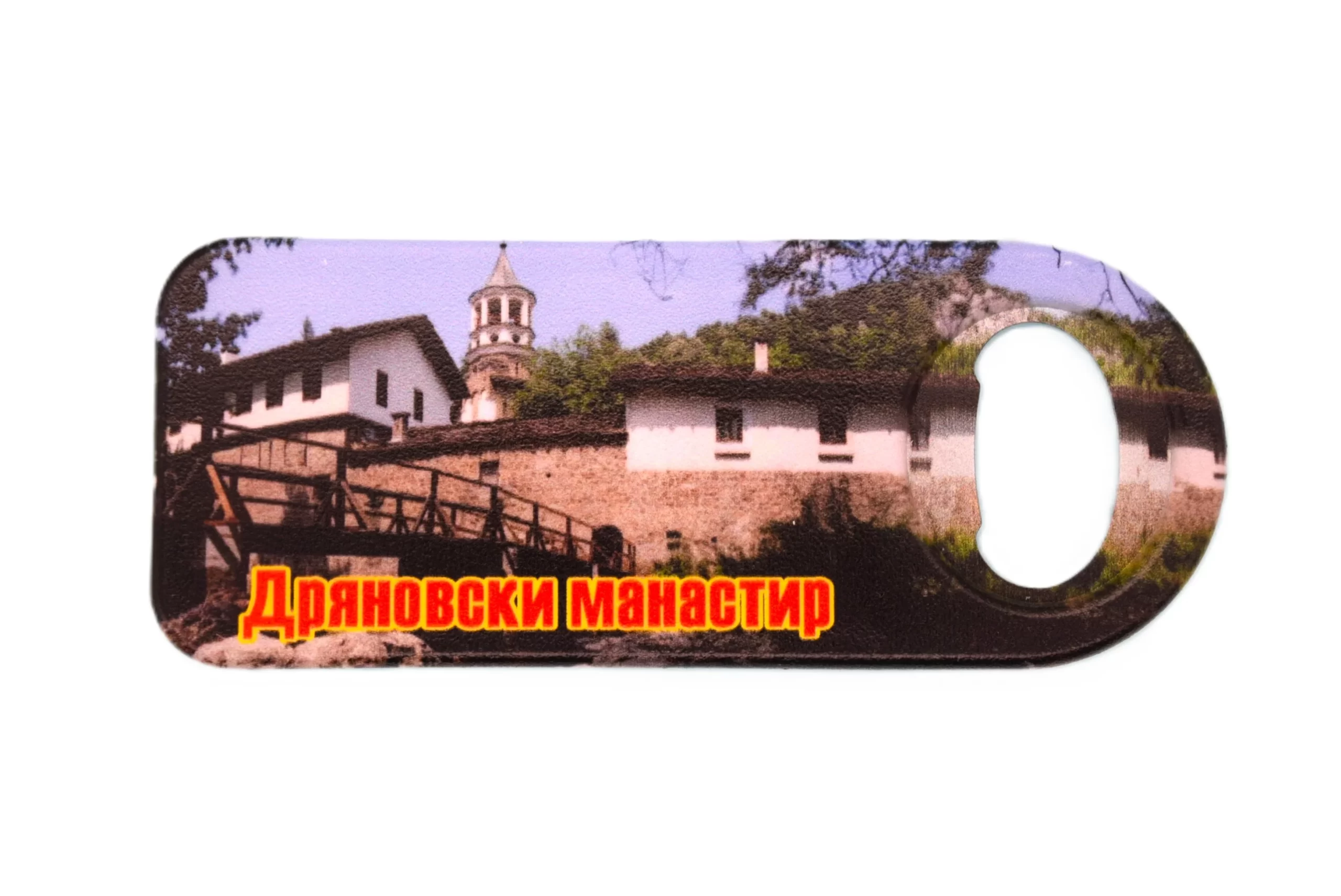 ParitShop20250529080602