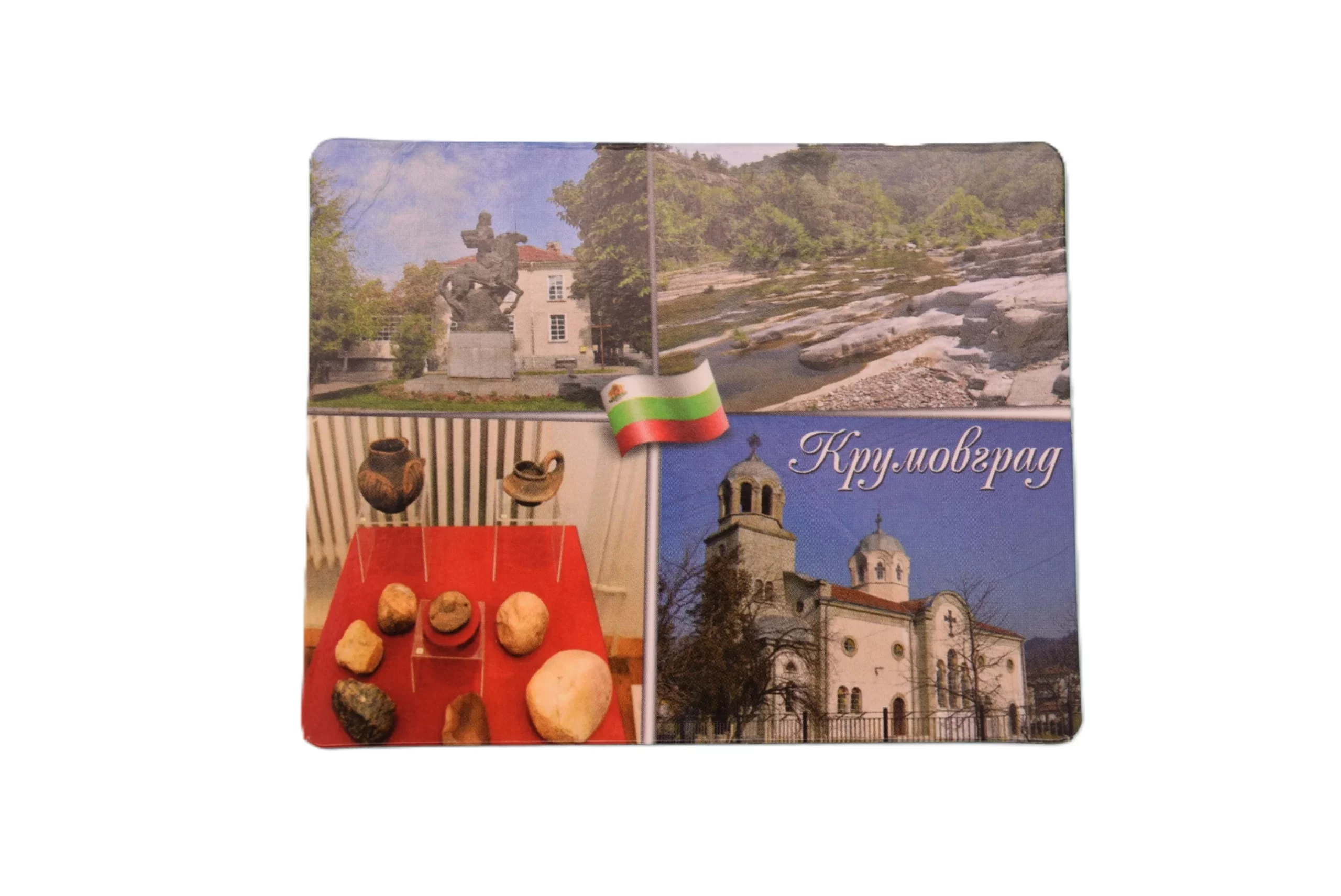 ParitShop20250529081829