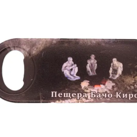 ParitShop20250529105259