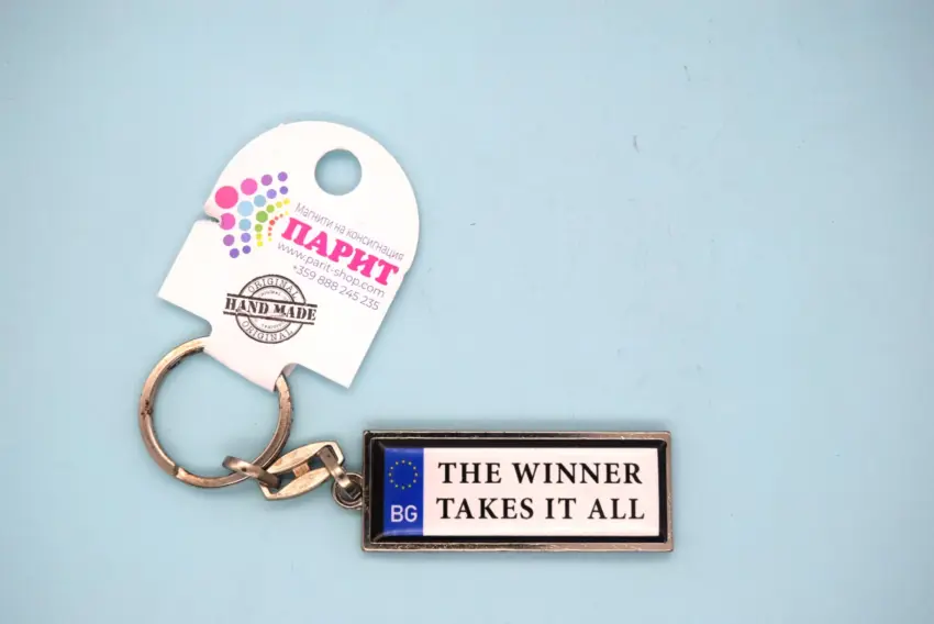Ключодържател с надпис - The Winner Takes it All