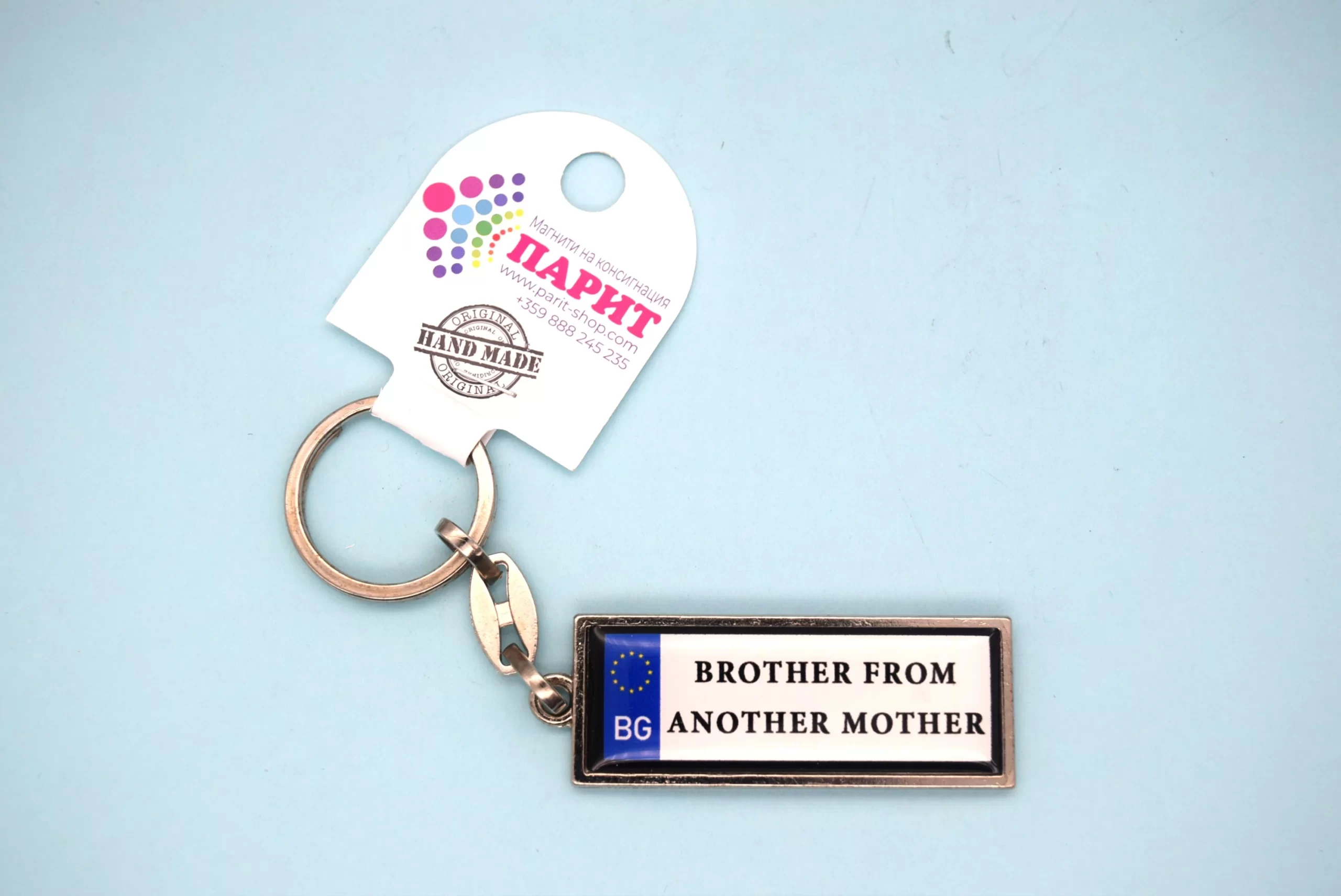 ParitShop20250605062030