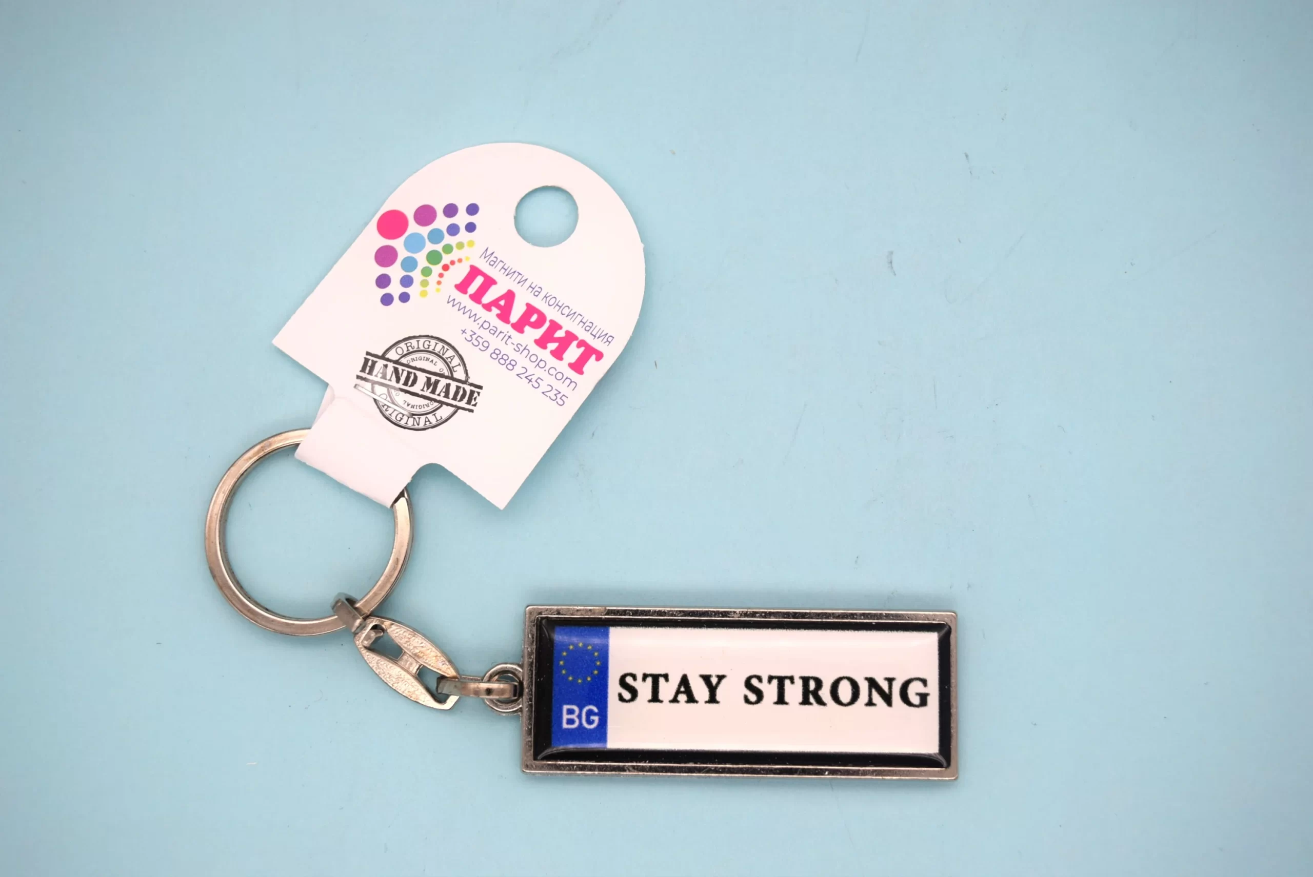 ParitShop20250605062350