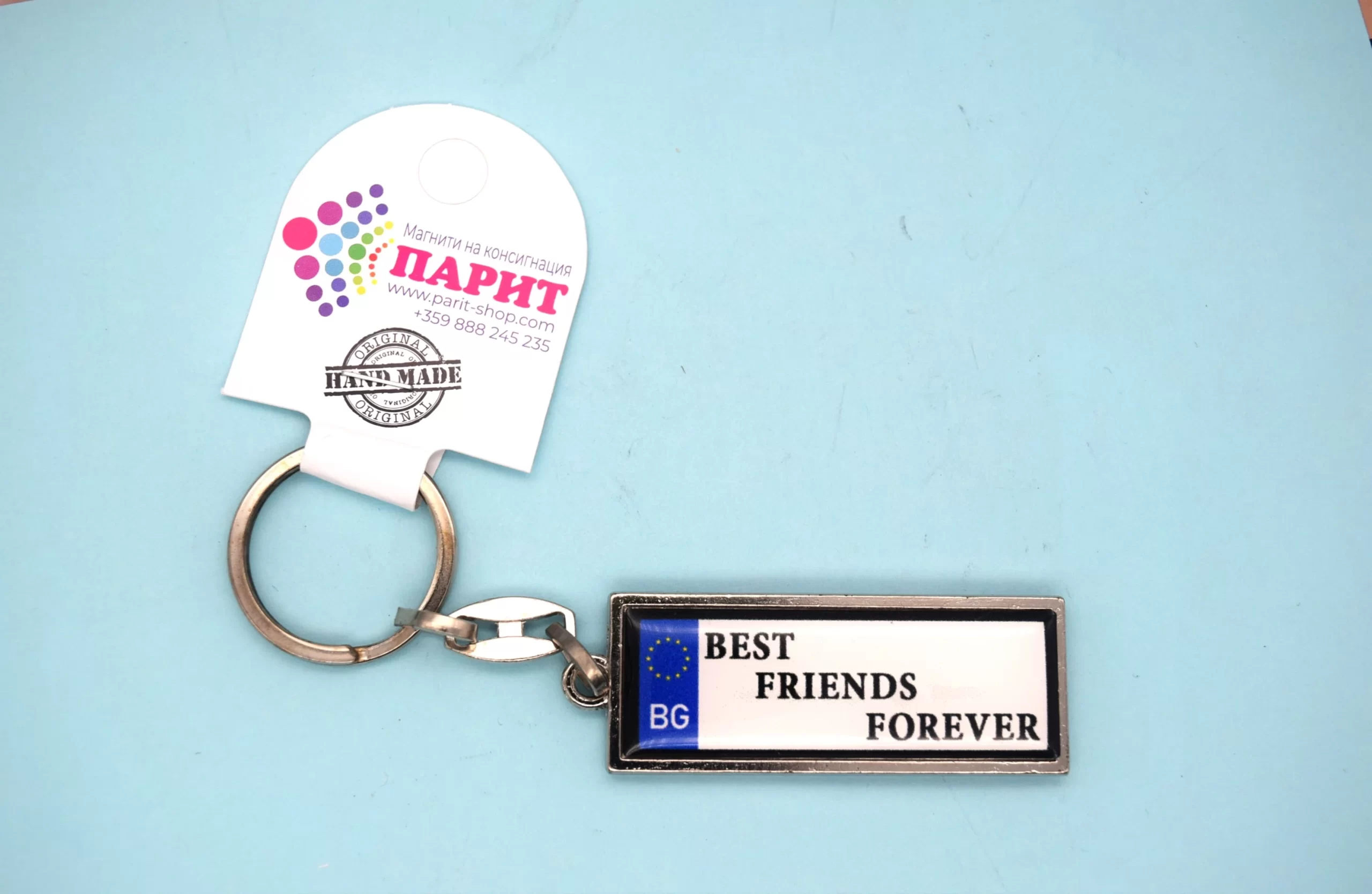 ParitShop20250605062755