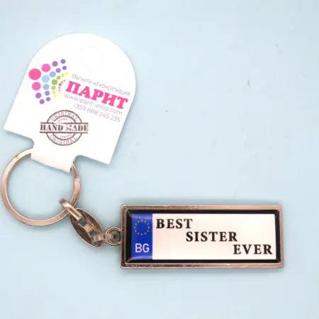 ParitShop20250605064737