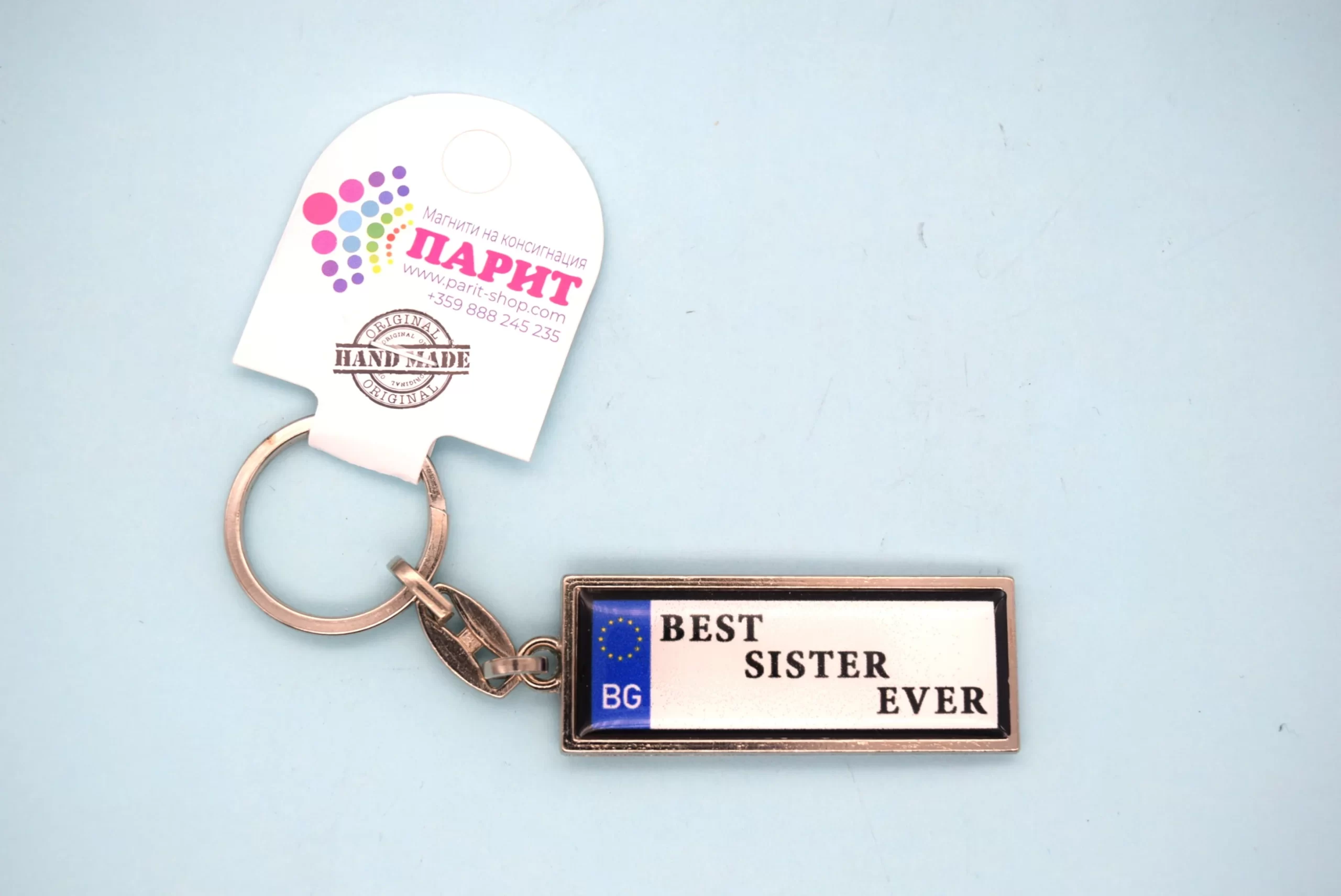 ParitShop20250605064737