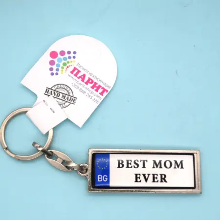 ParitShop20250605073153