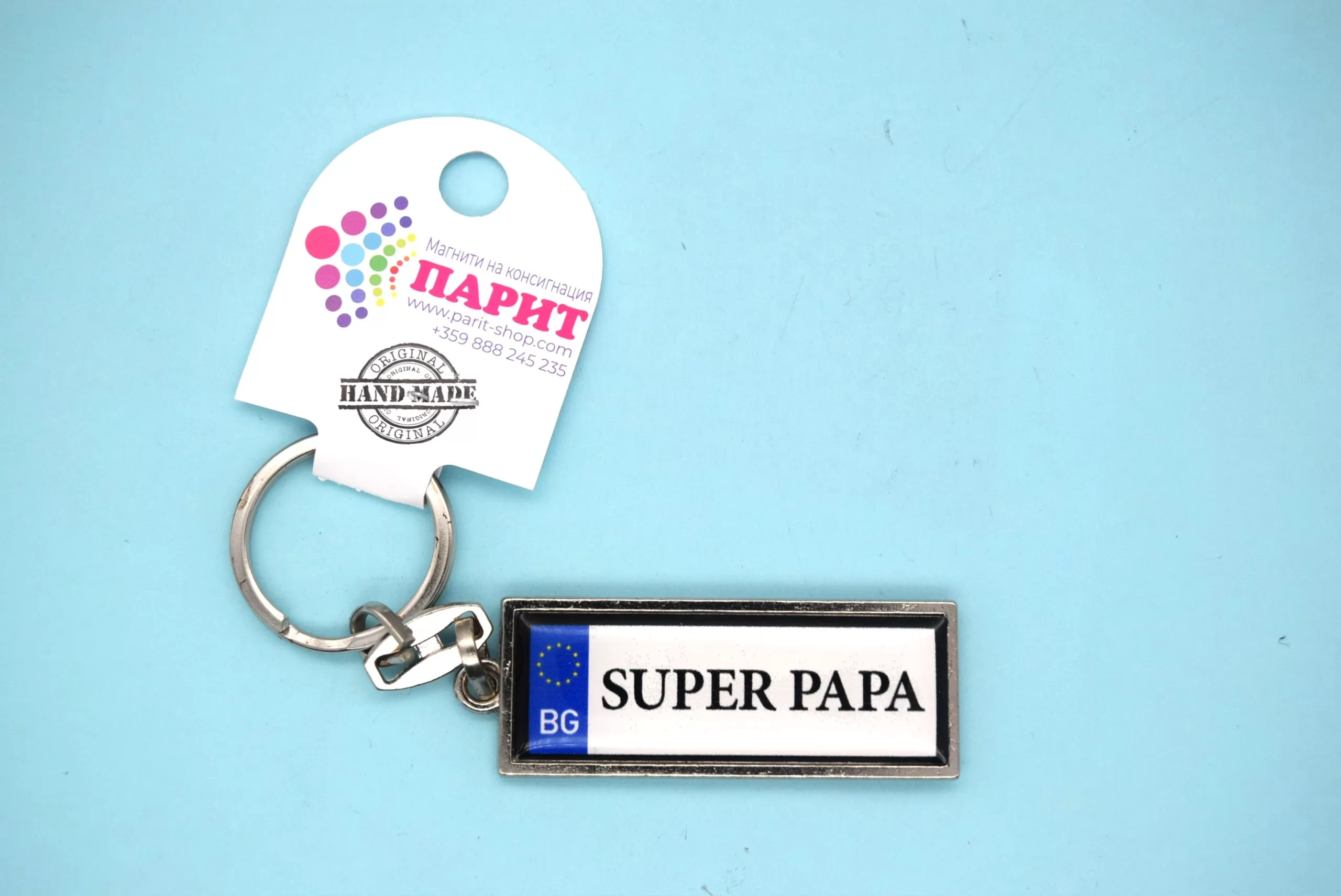 ParitShop20250605073530