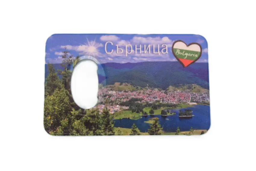 Магнитна отварачка - Сърница 2