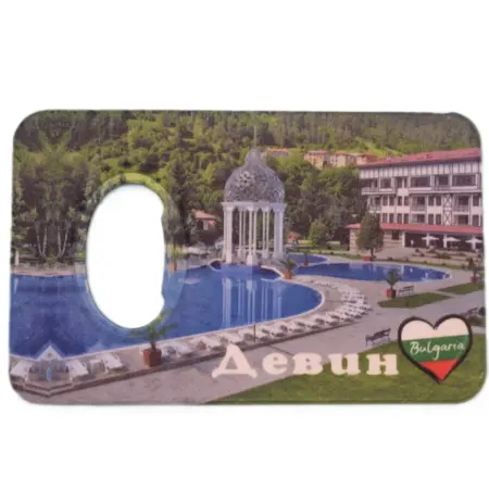 Магнитна отварачка – Девин 9