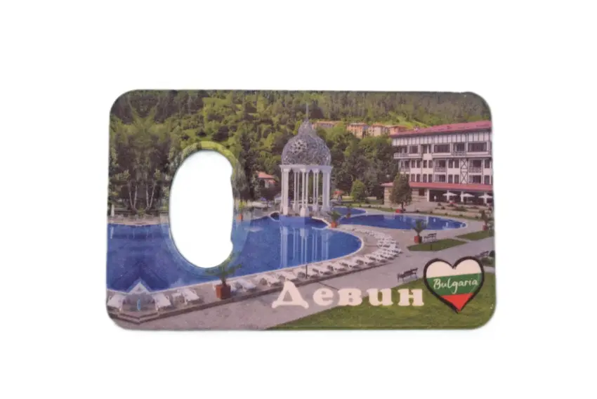 Магнитна отварачка - Девин 9