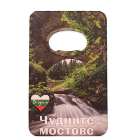 ParitShop20250606070423