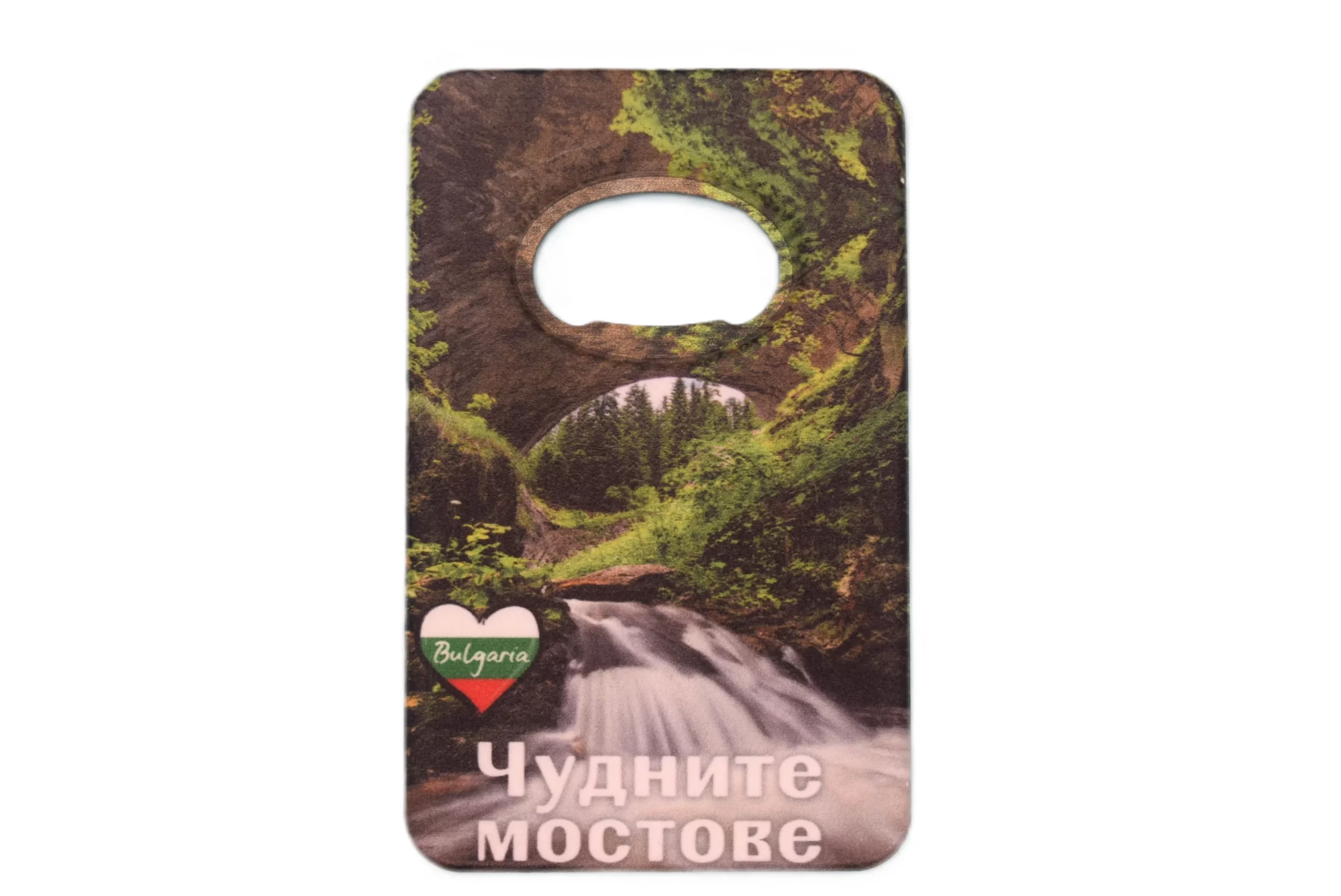 ParitShop20250606070423