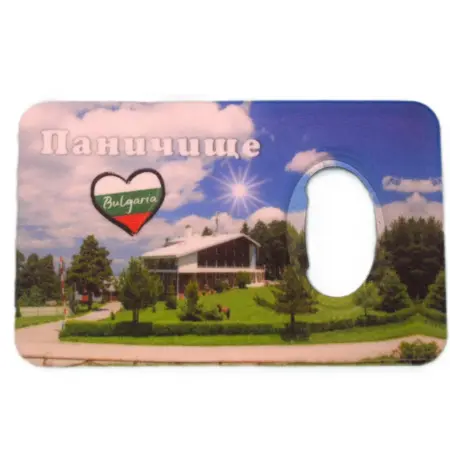 ParitShop20250606070626