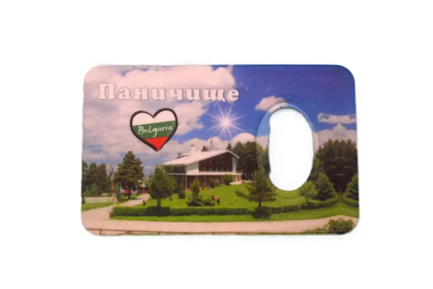 Магнитна отварачка - Паничище 3