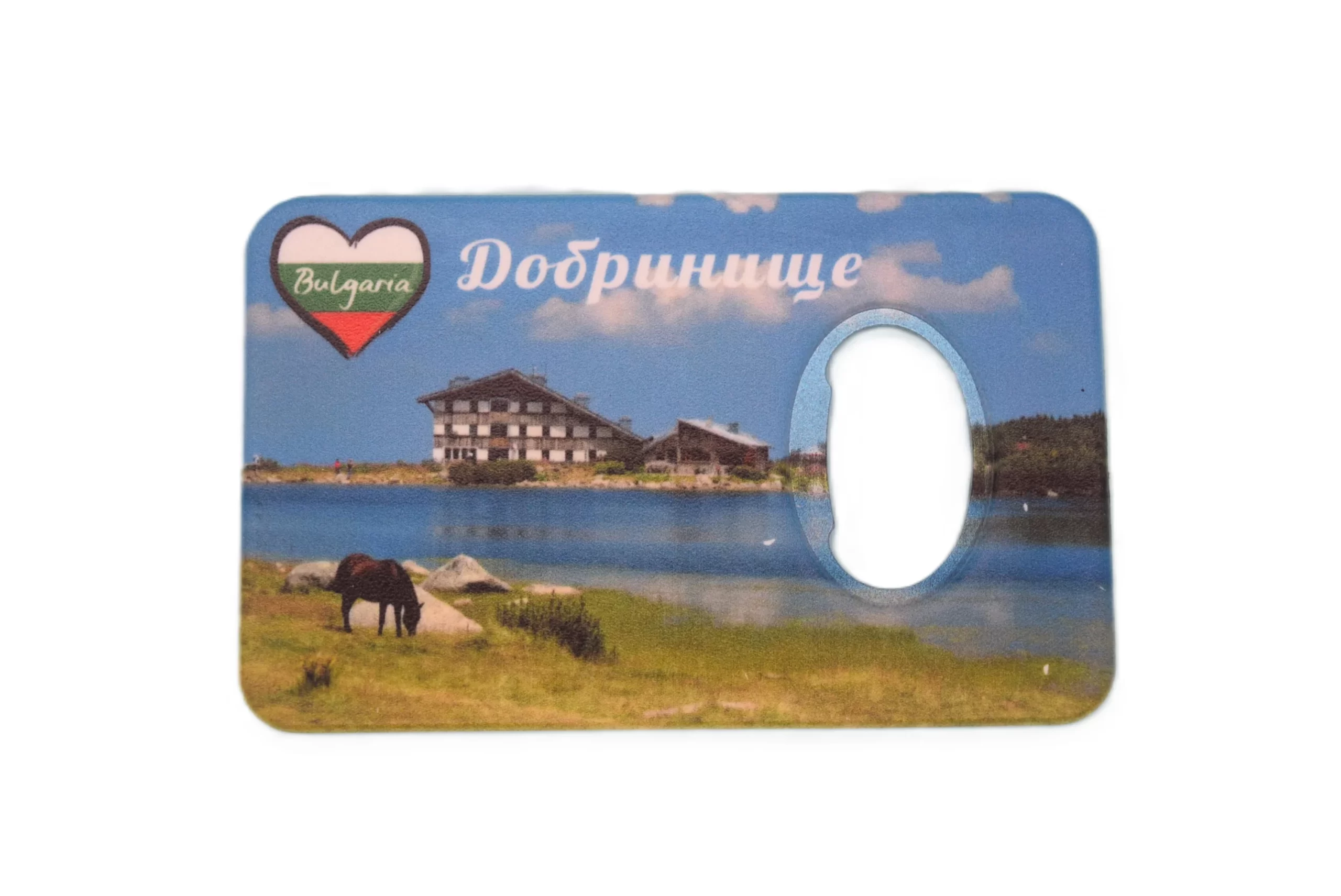 ParitShop20250606070928