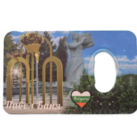 ParitShop20250606071141