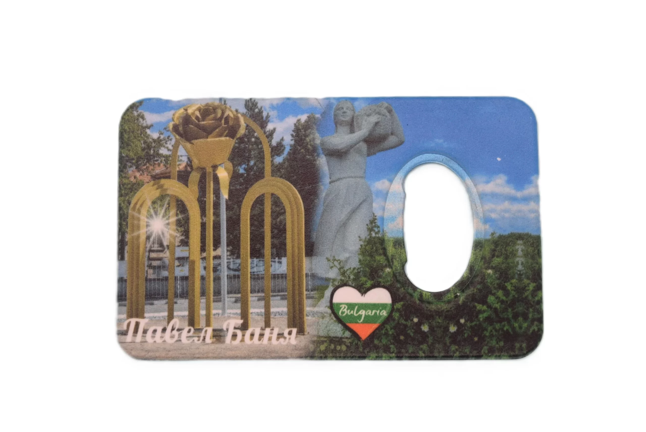 ParitShop20250606071141