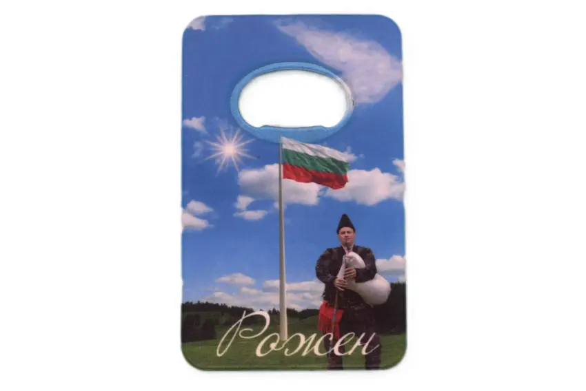 Магнитна отварачка - Рожен 3