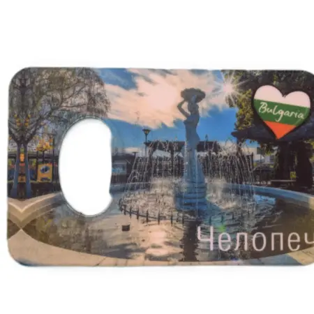 ParitShop20250606074633