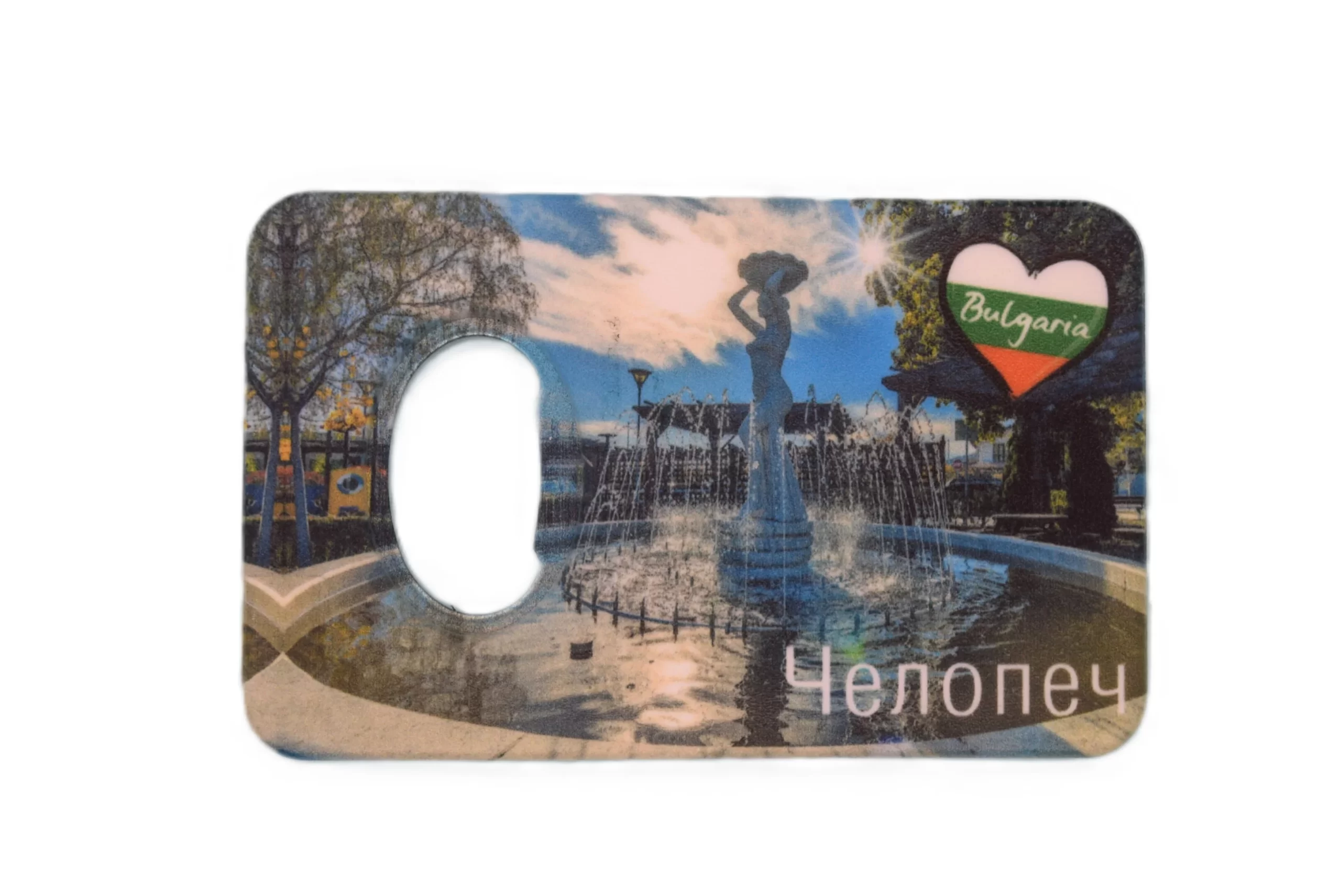 ParitShop20250606074633