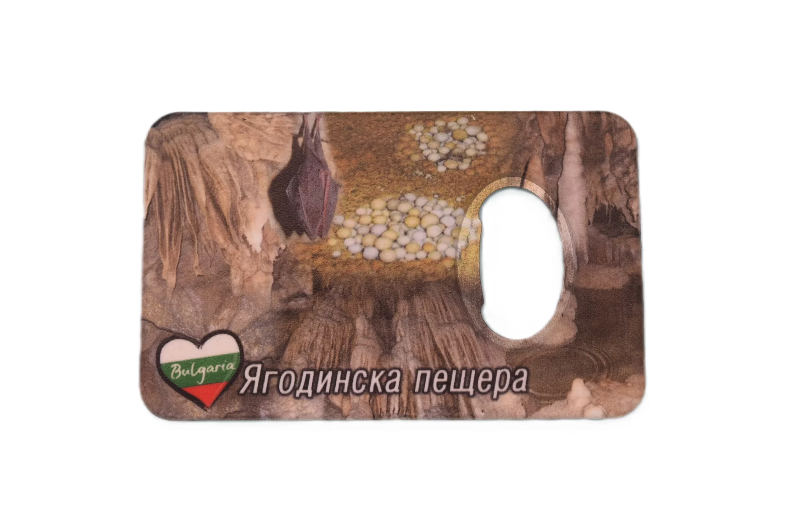 ParitShop20250606075737