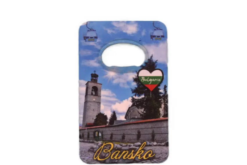 Магнитна отварачка - Банско 4