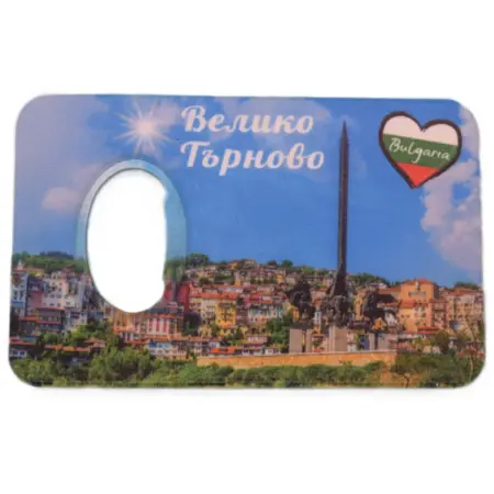 Магнитна отварачка – Велико Търново 5