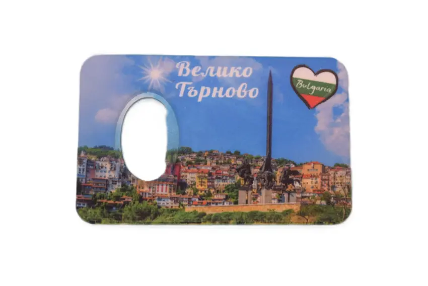 Магнитна отварачка - Велико Търново 5