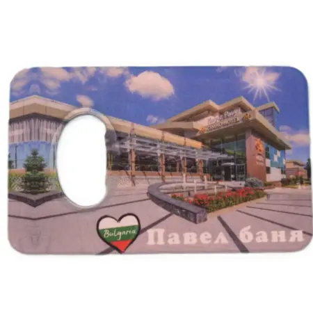 ParitShop20250606082249