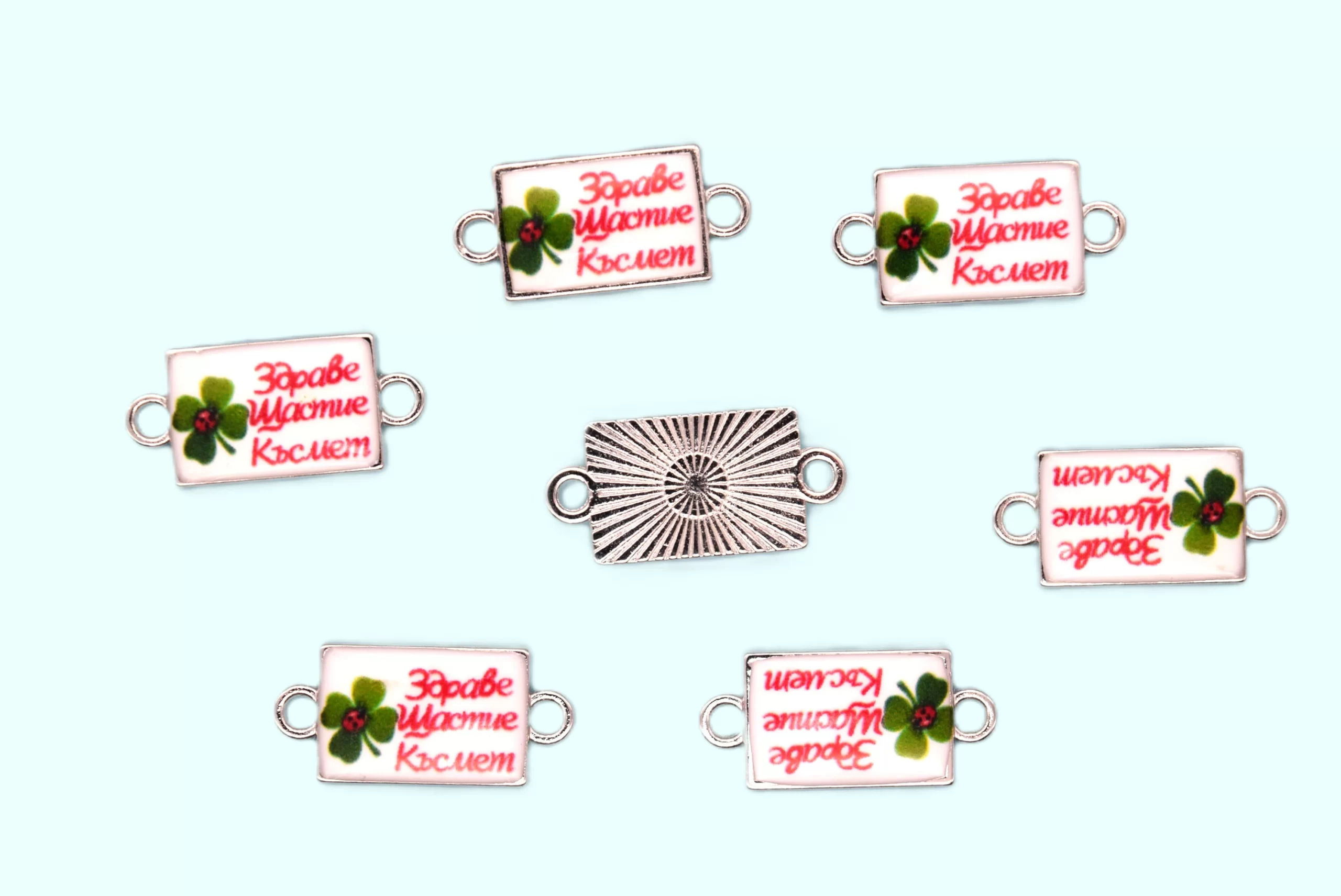 ParitShop20250619113625