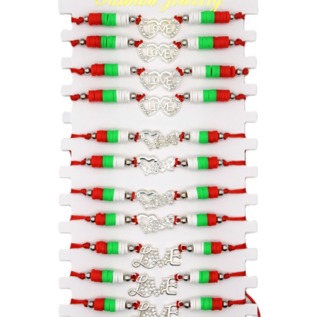 Комплект от 12 гривни – мартеница с мъниста 1