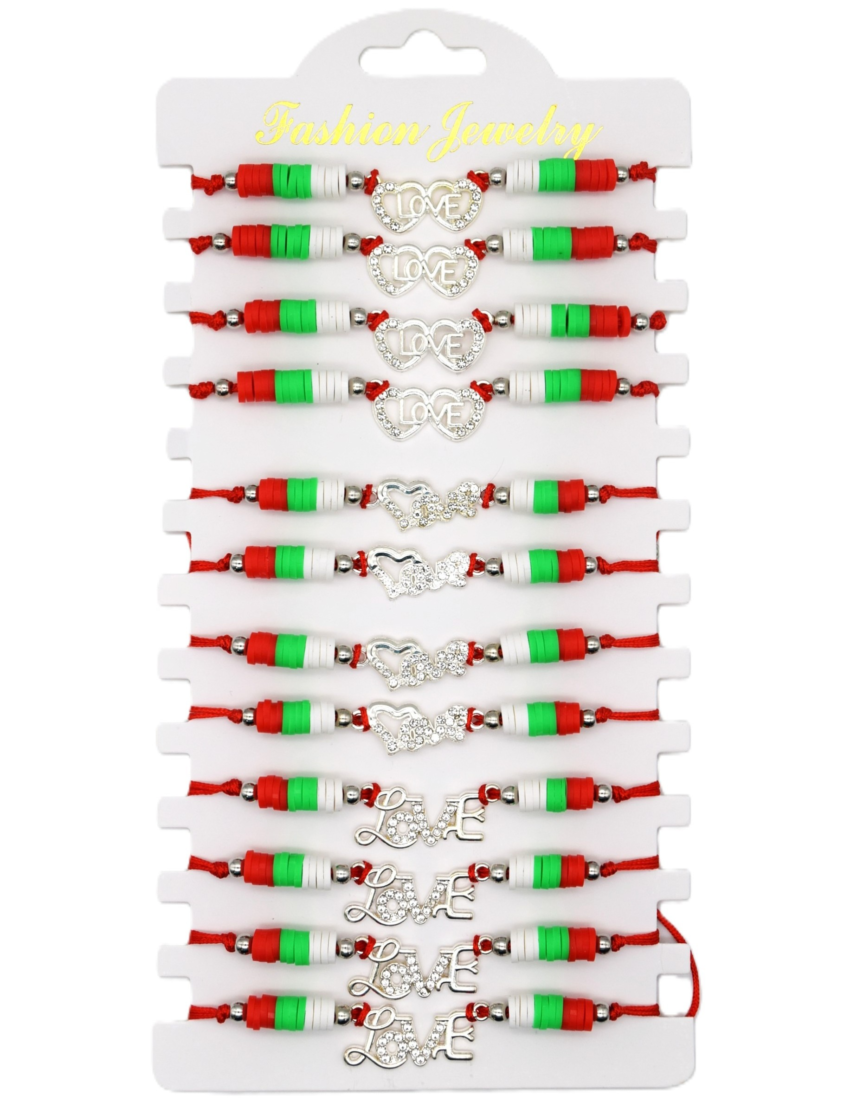 Комплект от 12 гривни - мартеница с мъниста 1