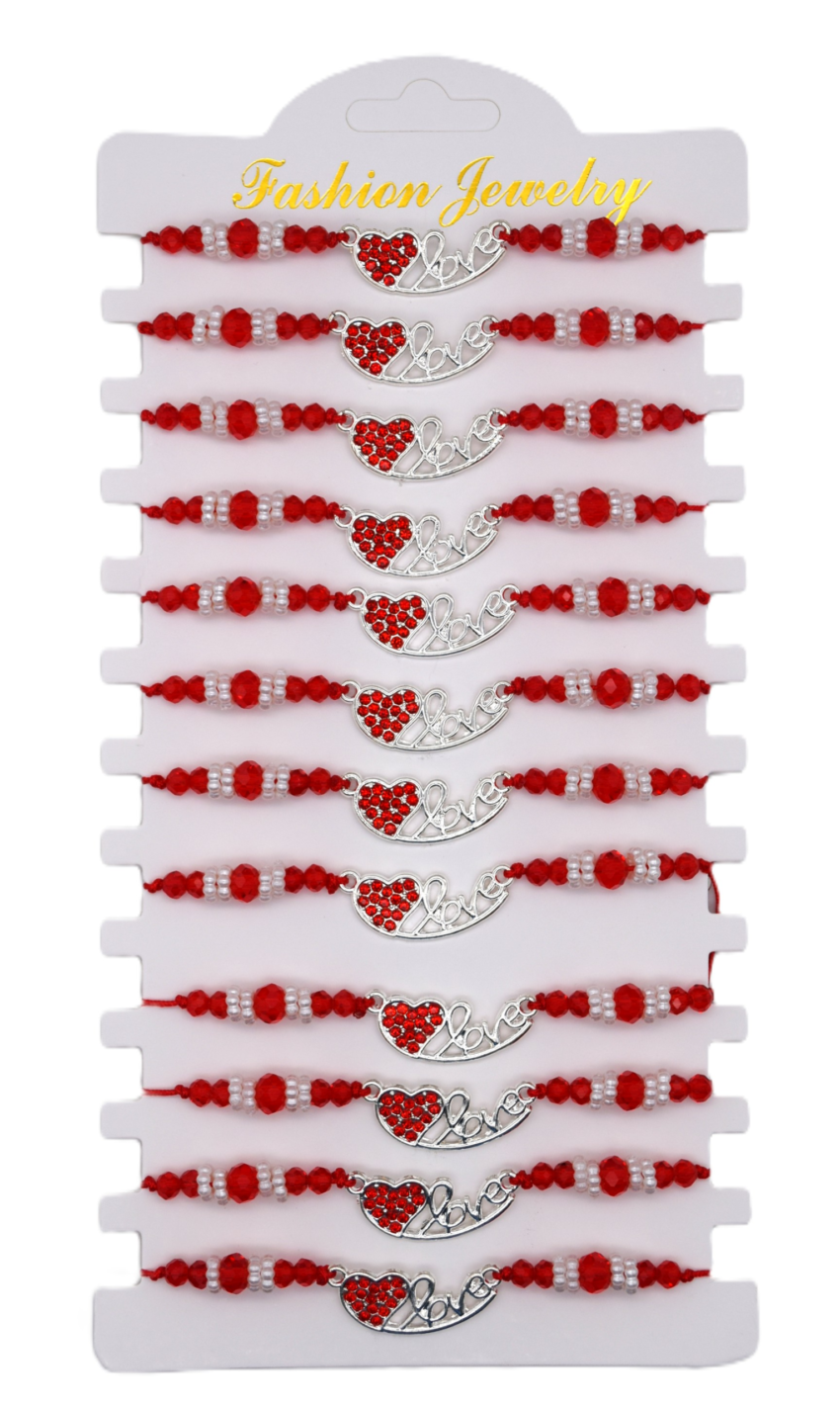 Комплект от 12 гривни - мартеница с мъниста 4